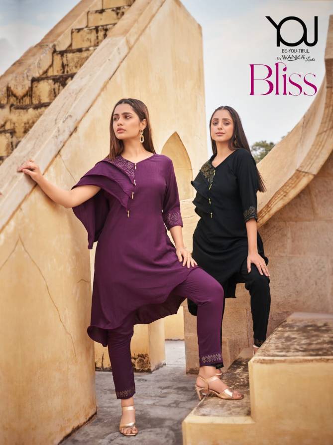 Wanna Bliss Cord Designer Wholesale Party Wear Kurtis With Bottom